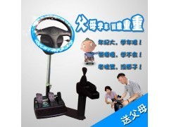 年賺百萬壟斷產品的火爆代理加盟機會