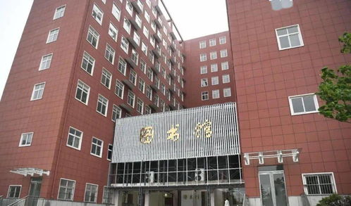 周口文理職業學院正式揭牌并啟動招聘工作
